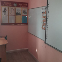 Кабинет Теории музыки 3