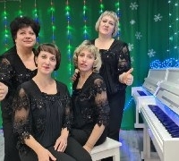 Фортепианный квартет преподавателей "Браво!"